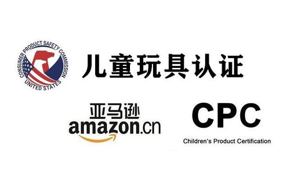 亞馬遜美國站|ASTM F1235-18兒童椅安全標準 亞馬遜美國站|ASTM F1235-18兒童椅安全標準